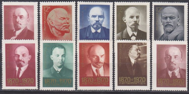 СССР, 1970. (3879-88) 100-летие со дня рождения В.И.Ленина