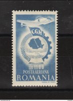 Румыния, 1947. Авиация, конгресс профсоюзов