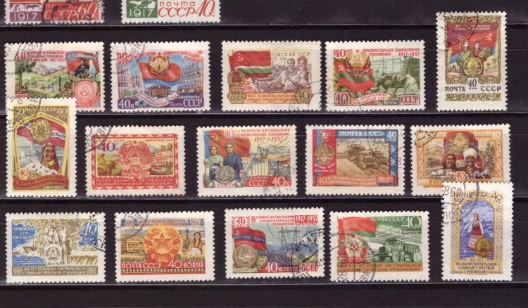 СССР, 1957. (2077-91) 40 лет Октября (республики) (гаш.)
