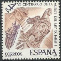 Испания, 1977. [2283] Король Арагона Хайме I
