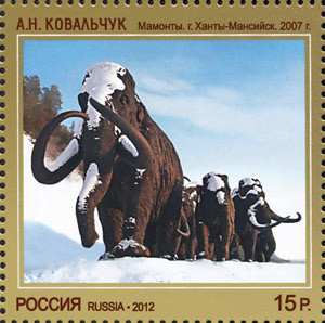 Россия, 2012. (1612-17) Современная живопись России