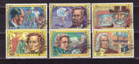 Коморы, 1979. Великие композиторы (гашен.) 