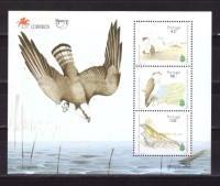 Португалия, 1995. Птицы (мл)