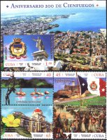 Куба, 2019. 200-летие города Сьенфуэгос