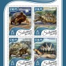Соломоновы о-ва, 2017. (17411) Морская фауна, черепахи (мл+блок)  