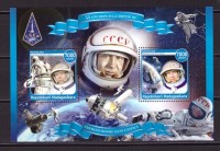 Мадагаскар, 2020. Космос, А. Леонов (мл)