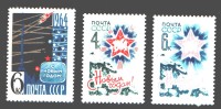 СССР, 1963. (2965-67) С Новым годом