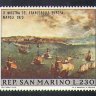 San Marino, 1970. Ships