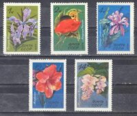 СССР, 1971. (4080-84) Тропические и субтропические растения