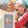 Гвинея, 2014. (gu14601) Папа Иоанн Павел II (мл+блок)