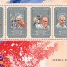 Гвинея, 2014. (gu14601) Папа Иоанн Павел II (мл+блок)