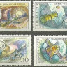 СССР, 1976. (4565-68) День космонавтики