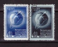 СССР, 1957. [2093-94] Первый искусственный спутник Земли