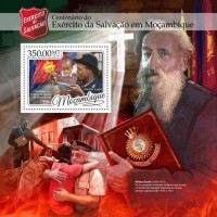 Мозамбик, 2016. (16424) Армия спасения (мл+блок) 