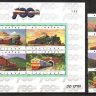 Thailand, 1997. [n1501-02] Locomotives (set+s\s+block)