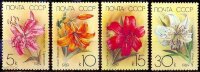 СССР, 1989. (6050-53) Садовые лилии
