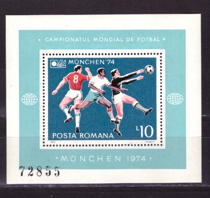 Румыния, 1974. Футбол, ЧМ-1974 (блок)