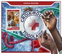 Того, 2017. (tg17216) Медицина, Красный крест (мл+блок) 