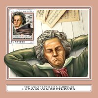 Сан-Томе, 2017. (st17406) Великие композиторы, Людвиг ван Бетховен (серия+блок)
