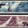СССР, 1966. (3373-74) Баргузинский заповедник