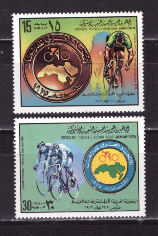 Ливия, 1979. Велоспорт 