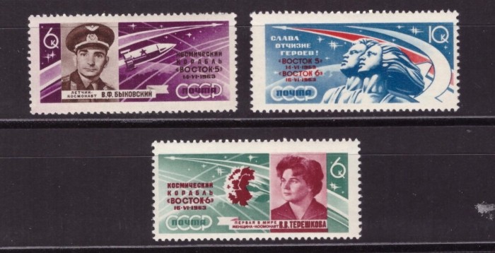 СССР, 1963. (2885-87) Полет Быковского и Терешковой
