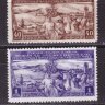 СССР, 1949. (1454-55) План развития животноводства 