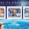 Гвинея, 2010. (gu12117) Космос, американские космонавты, Джон Гленн (мл+блок)