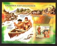 Гвинея-Биссау, 2007. [gb7002] Знаменитые мореплаватели, Васко да Гама