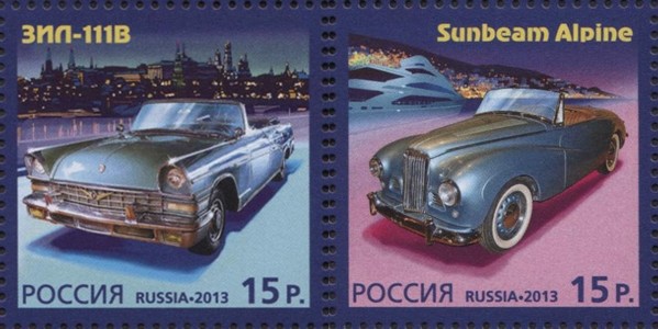 Россия, 2013. (1768-69l) Автомобили (РФ - Монако)