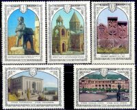 СССР, 1978. (4885-89) Архитектурные памятники Армении