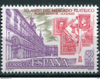 Испания, 1977. [2301] 50 лет филателистическому рынку в Мадриде