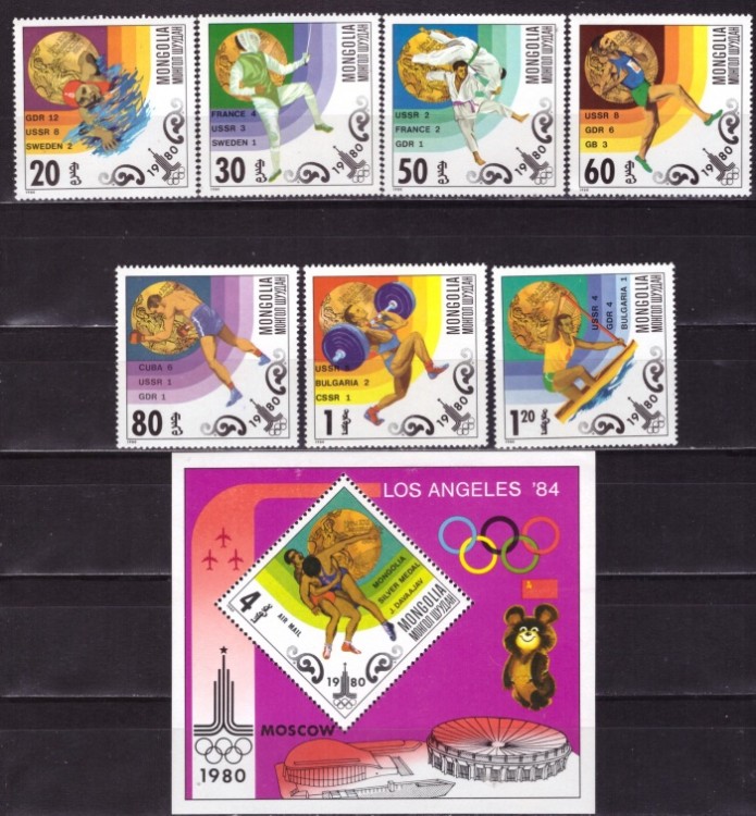 Монголия, 1980. Олимпиада - Москва - медалисты (серия+блок)