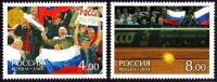 Россия, 2003. (0829-30) Кубок Дэвиса-2002
