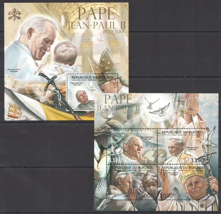 Бурунди, 2012. [bp1202] Папа Иоанн Павел II (м\л+блок)