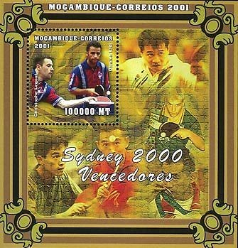 Мозамбик, 2001. Олимпиада - Сидней (18)  