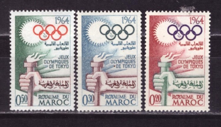 Марокко, 1964. Олимпиада - Токио 