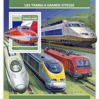 Того, 2017. (tg17315) Скоростные поезда (мл+блок) 