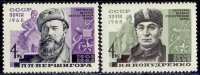 СССР, 1968. (3616-17) Партизаны Отечественной войны