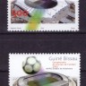 Гвинея-Биссау, 2002. Футбол, ЧМ-2002