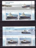 Россия, 2014. (1854-55) Морской флот России (пары с купонами)