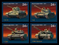 Россия, 2021. (2806-09) История отечественного танкостроения