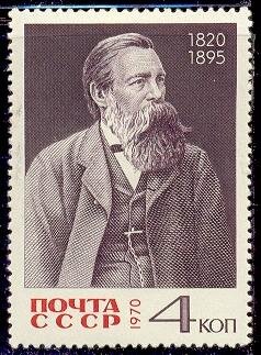 СССР, 1970. (3906) Ф.Энгельс