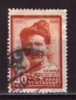 СССР, 1949. [1434] В. Чапаев (cto)