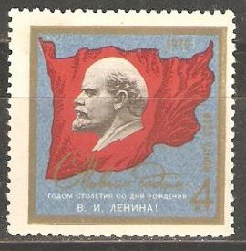 СССР, 1969. (3836) С Новым годом!