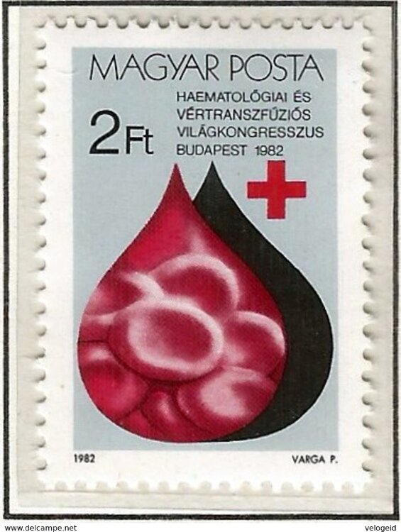 Венгрия, 1982. (3569) Медицина, Красный крест