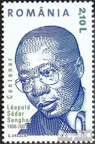 Румыния, 2006. [6050] Первый президент Сенегала (марка+м\л)