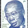 Румыния, 2006. [6050] Первый президент Сенегала (марка+м\л)