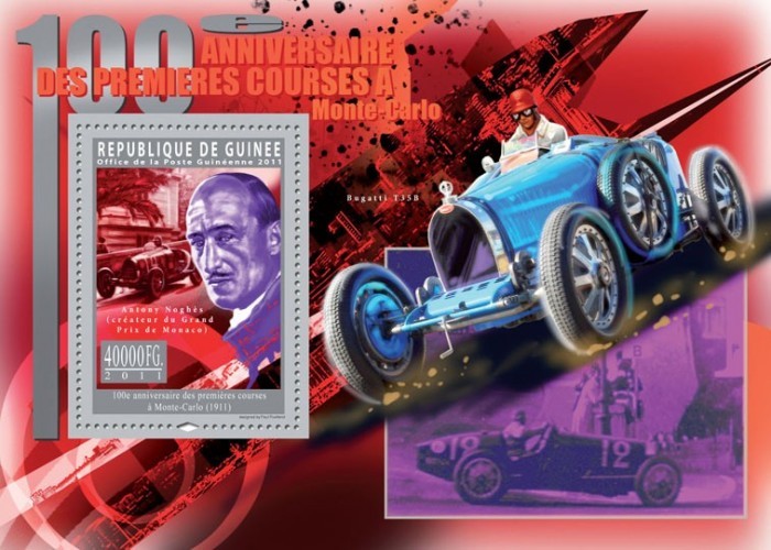 Гвинея, 2011. (11301) Спортивные автомобили, Монте-Карло (мл+блок)