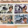 Гвинея-Биссау, 2010. (10508) Чарли Чаплин (мл+блок)